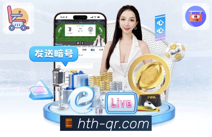 赛事视觉集中度自动增强器