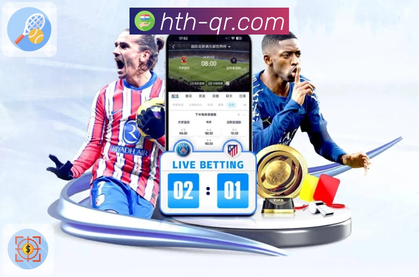 攻门威胁形变区域可视化示意板